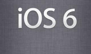 ios6.1固件